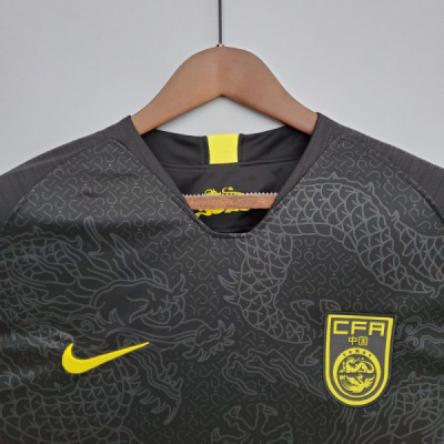 Maillot Chine Maillot Extérieur 2018